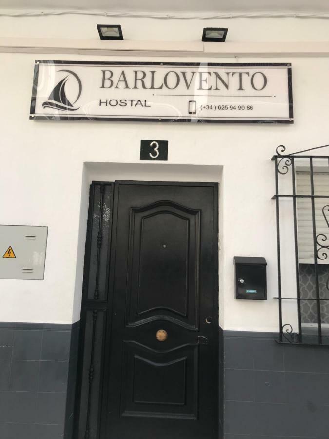 Barlovento Casa de hóspedes Málaga